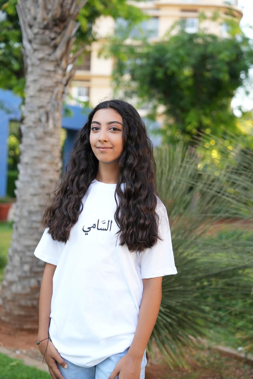 King Of Awards T-Shirt