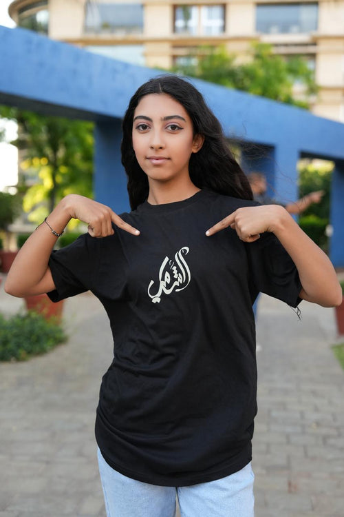 Dwali T-Shirt